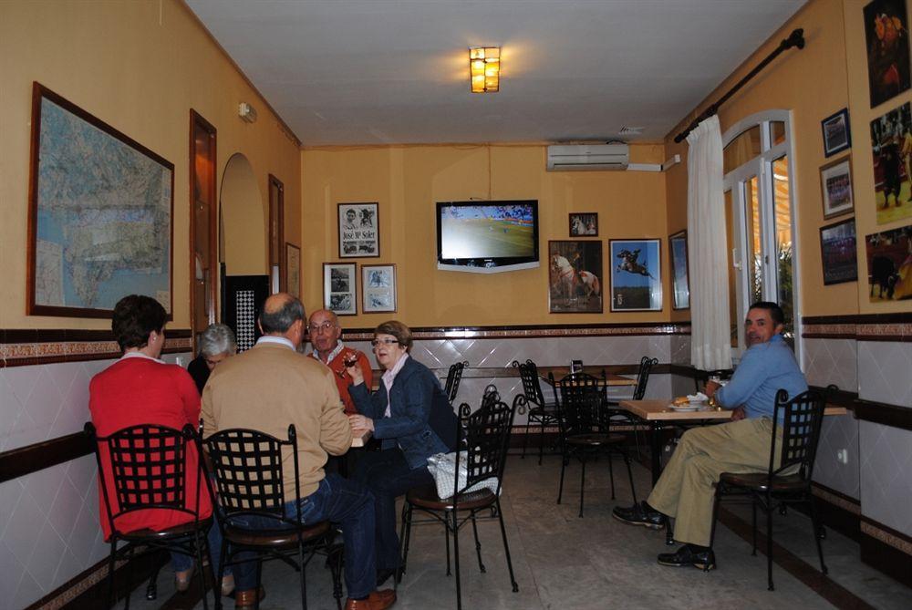 拉帕尔摩萨酒店 Alcalá de los Gazules 外观 照片