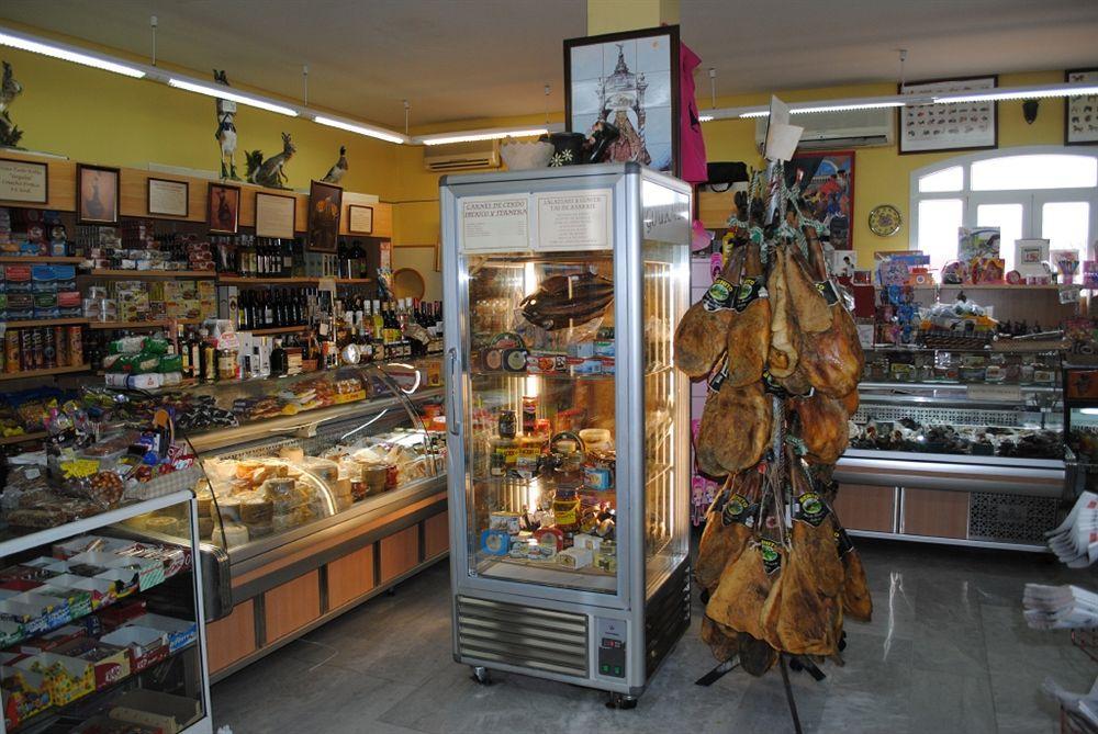 拉帕尔摩萨酒店 Alcalá de los Gazules 外观 照片